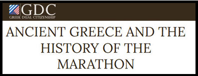 History of the Marathon